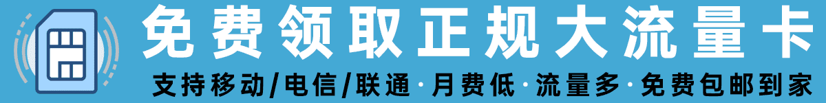 liuliangka
