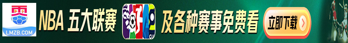 kanqiu